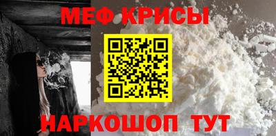 мдма Ликино-Дулёво