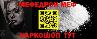 мдма Ликино-Дулёво