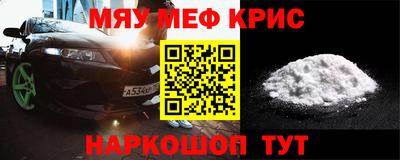 a pvp Мариинск