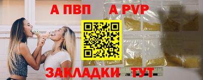 мяу мяу мука Лесосибирск