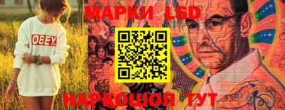 мдма Ликино-Дулёво