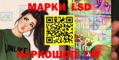 мдма Ликино-Дулёво