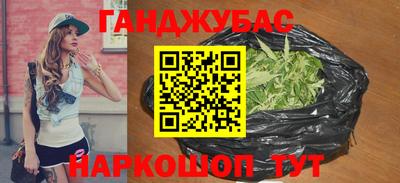 мдма Ликино-Дулёво