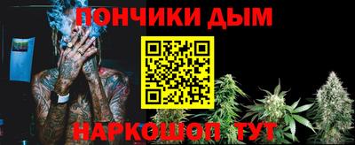 мдма Ликино-Дулёво