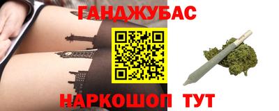 мдма Ликино-Дулёво