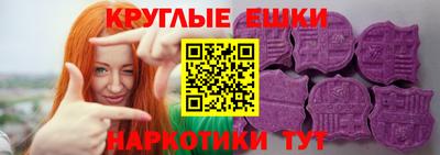 мяу мяу мука Лесосибирск