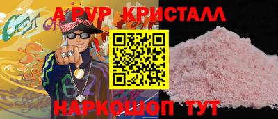 мдма Ликино-Дулёво