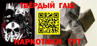 мяу мяу мука Лесосибирск